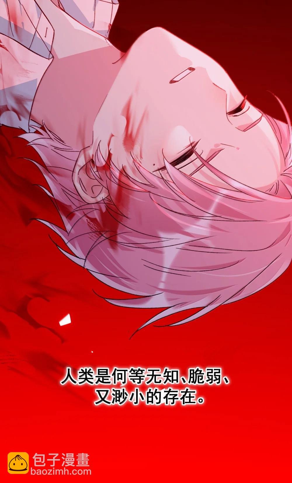 154 不会让你有事