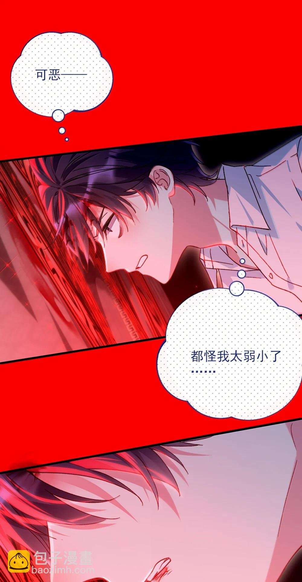 154 不会让你有事