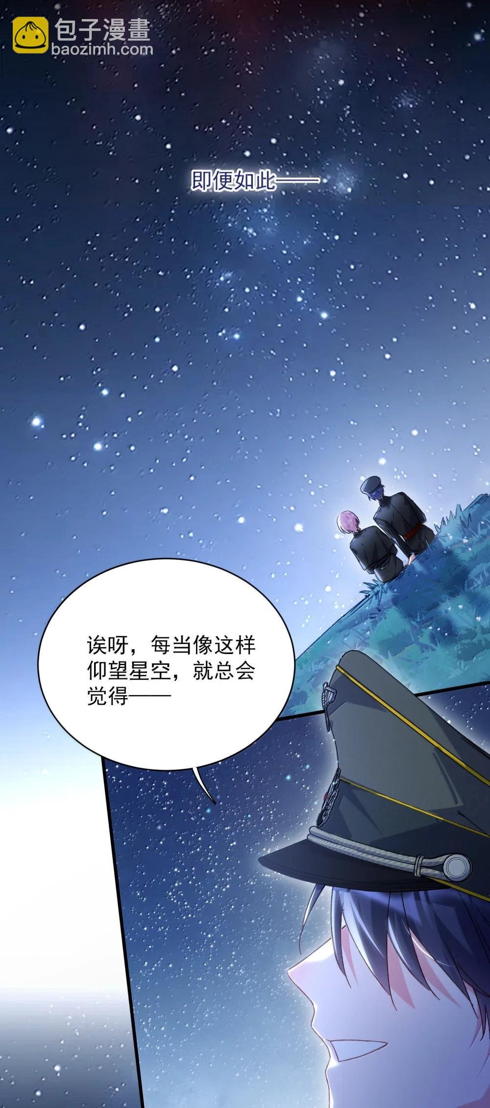 154 不会让你有事