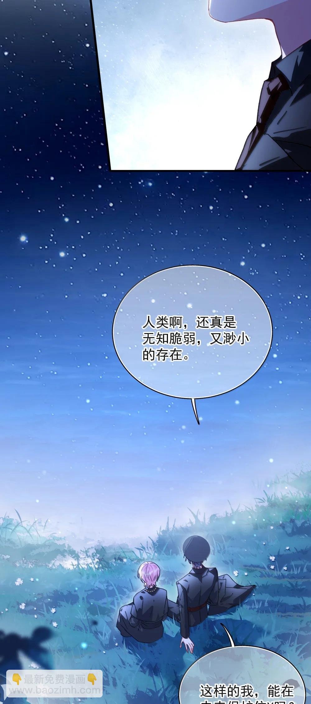 154 不会让你有事