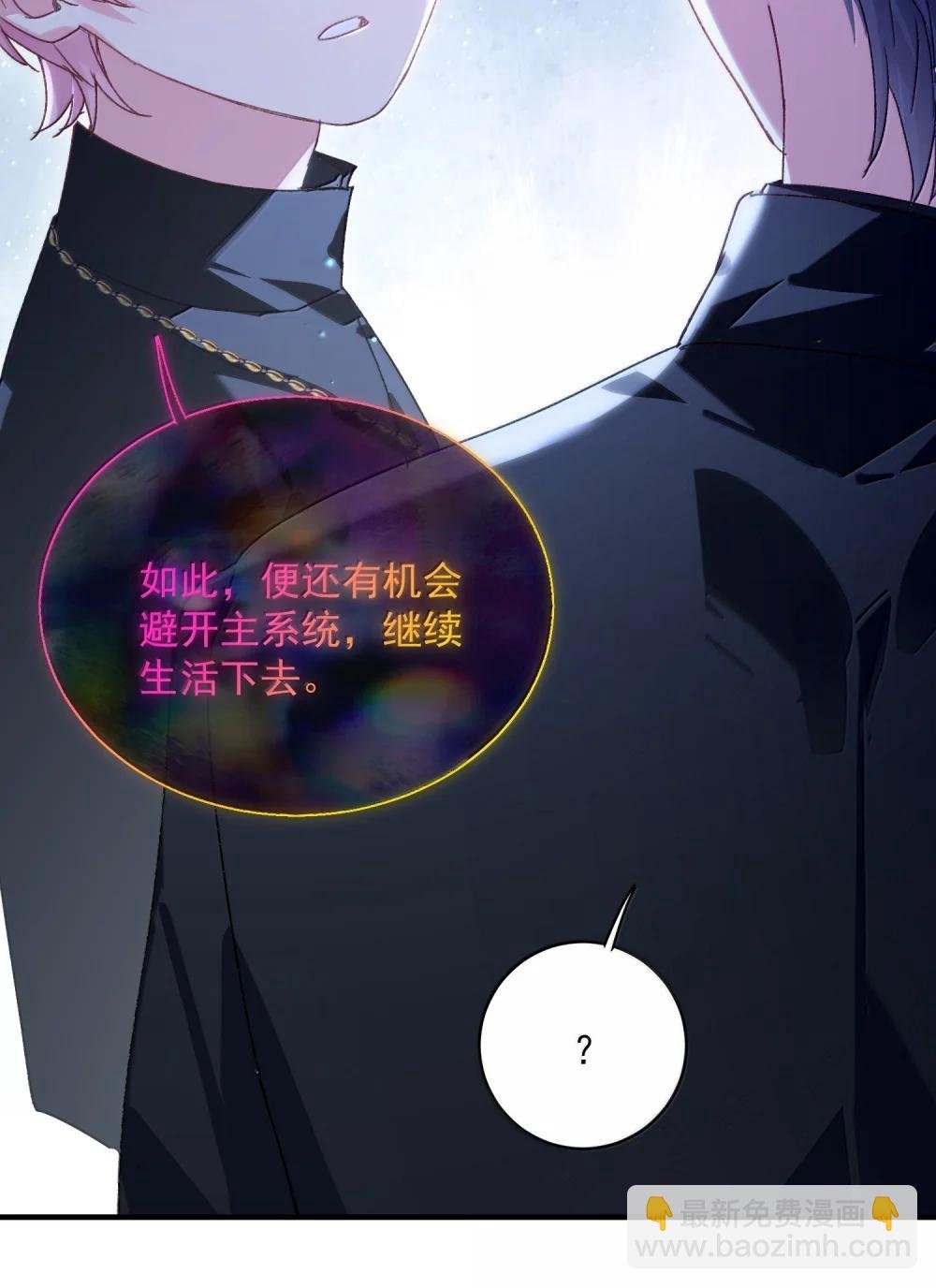 154 不会让你有事