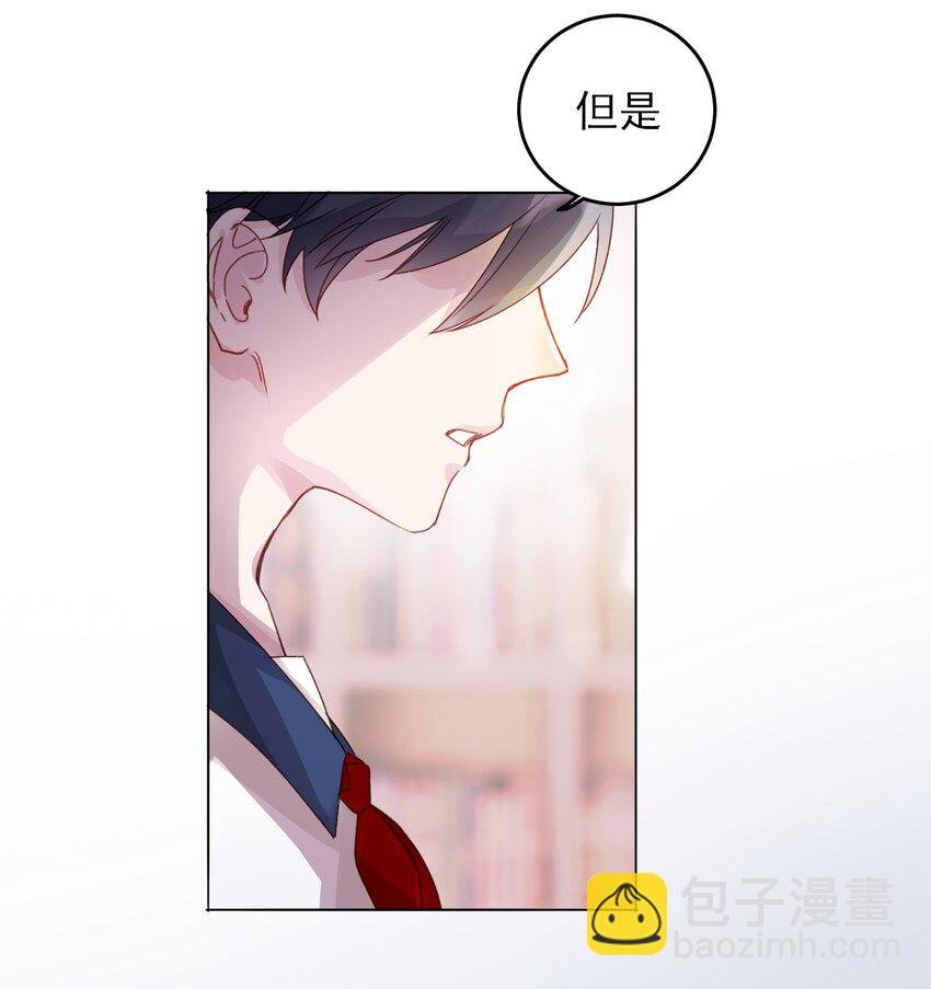 016 原来，这就是男主角