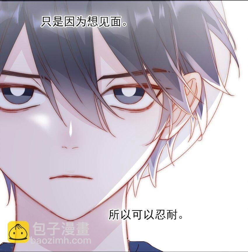 016 原来，这就是男主角