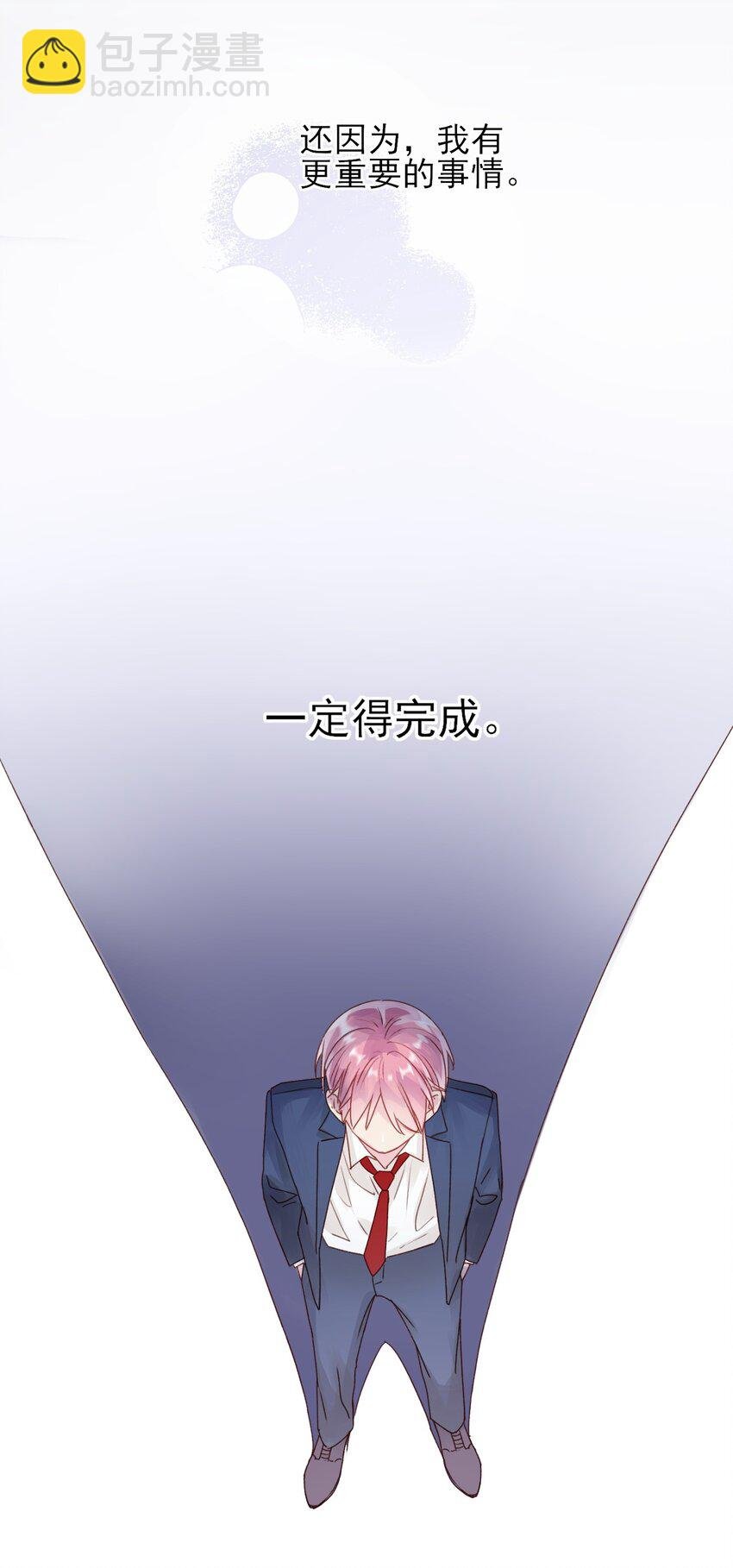 016 原来，这就是男主角