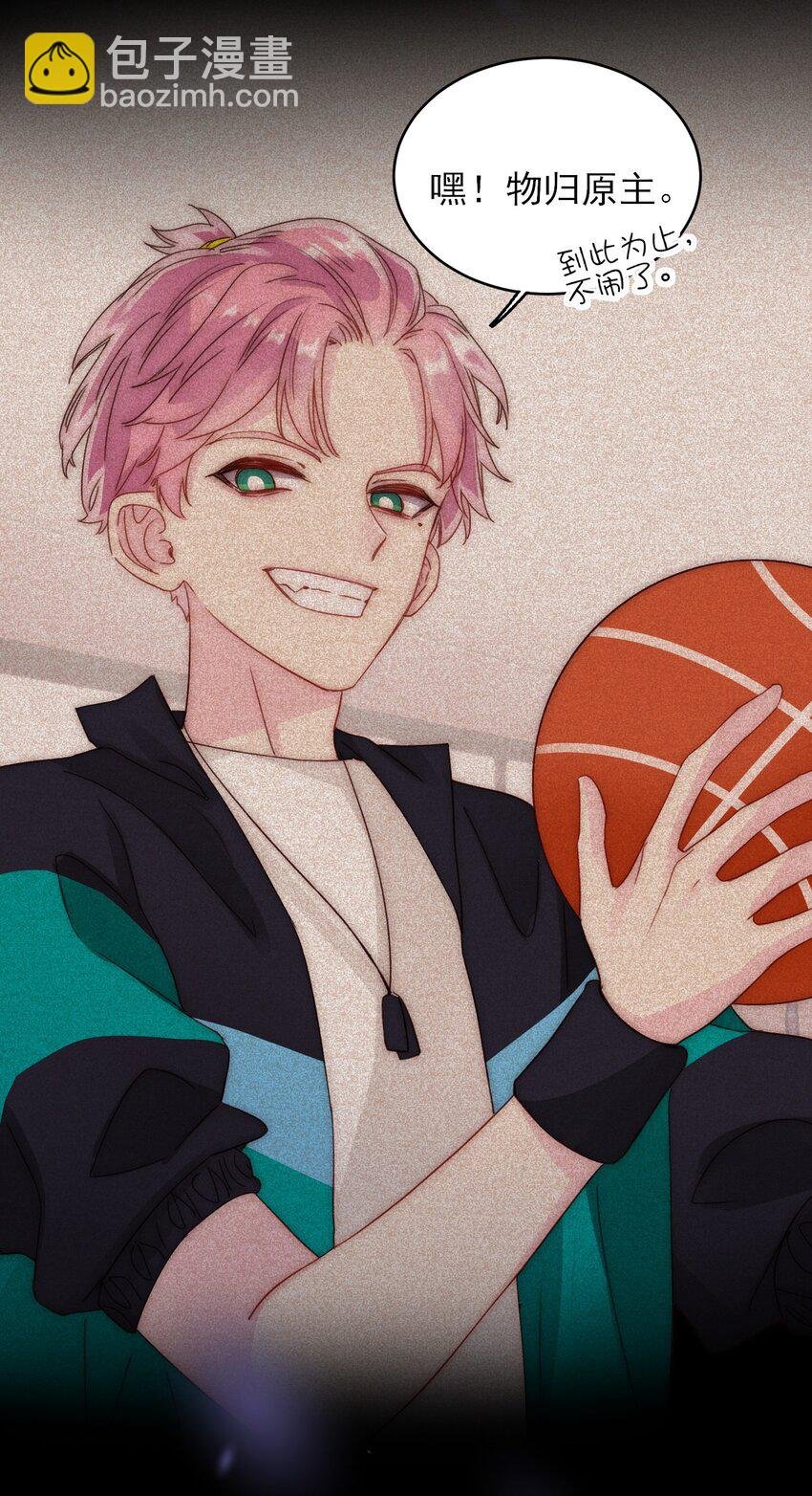016 原来，这就是男主角