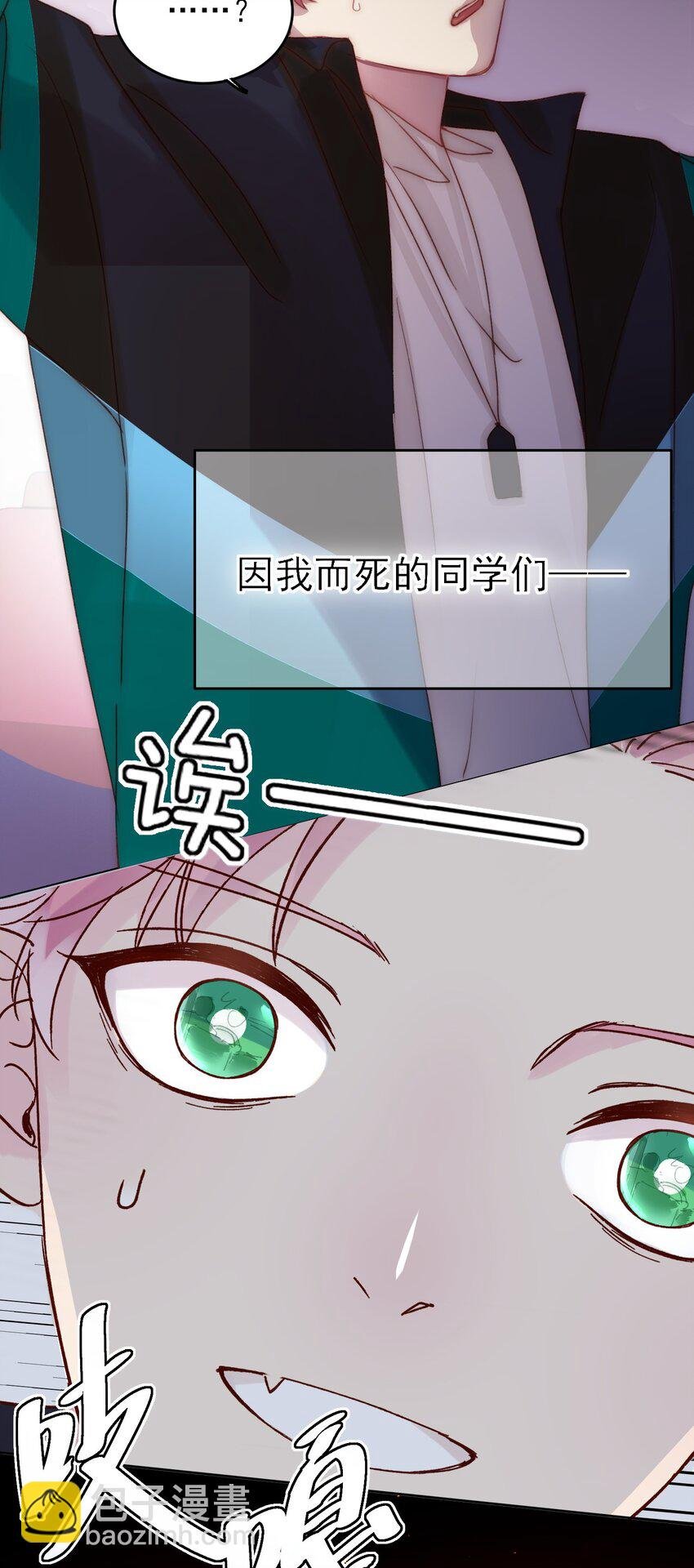 016 原来，这就是男主角