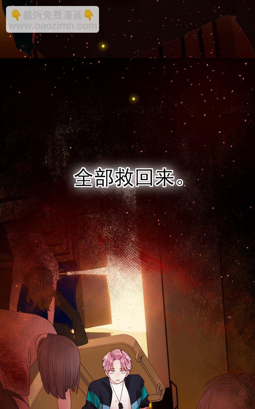 016 原来，这就是男主角