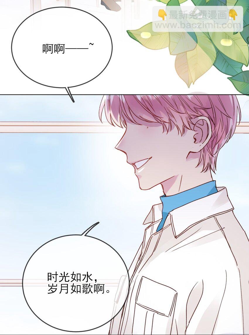 017 高智商反派