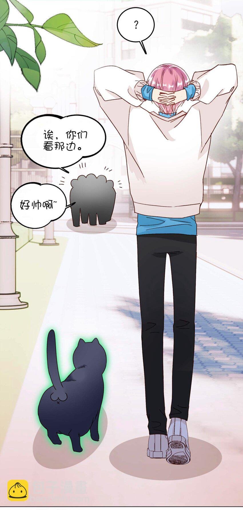 017 高智商反派