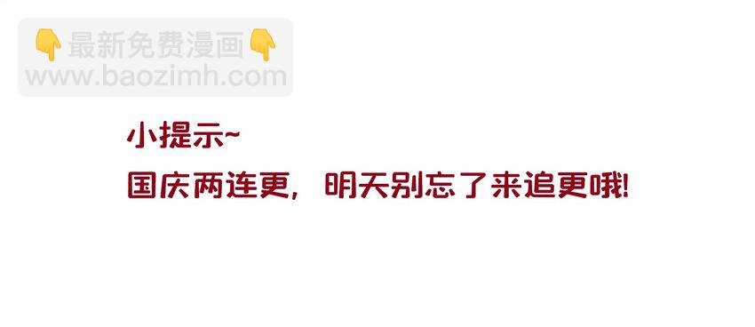 017 高智商反派