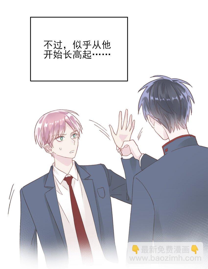 018 哥，我想跟你一起回家