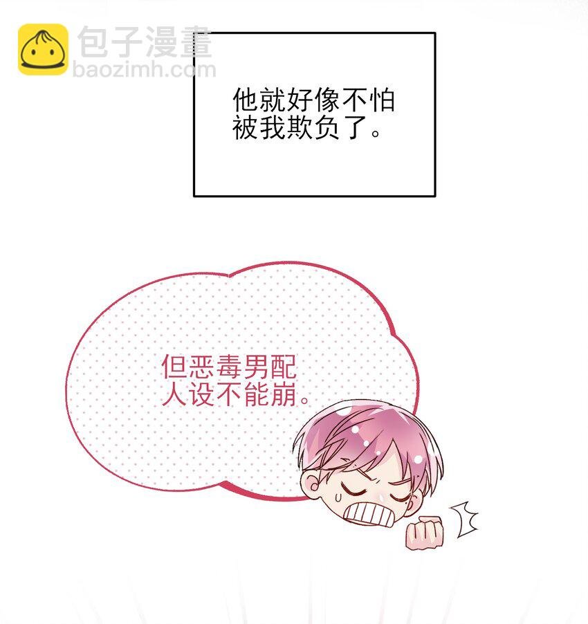 018 哥，我想跟你一起回家