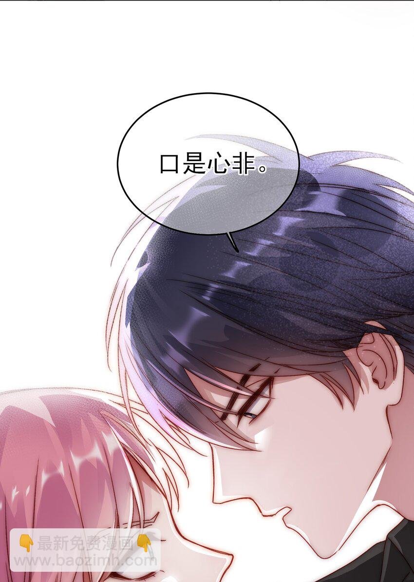 018 哥，我想跟你一起回家