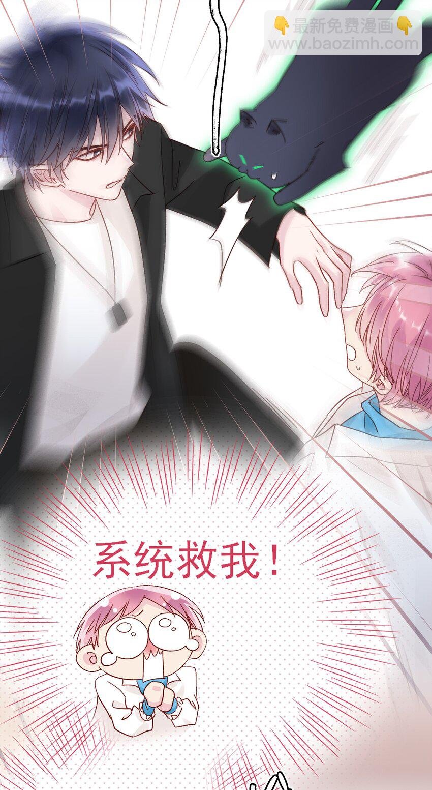 018 哥，我想跟你一起回家