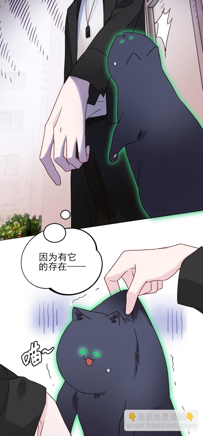 018 哥，我想跟你一起回家