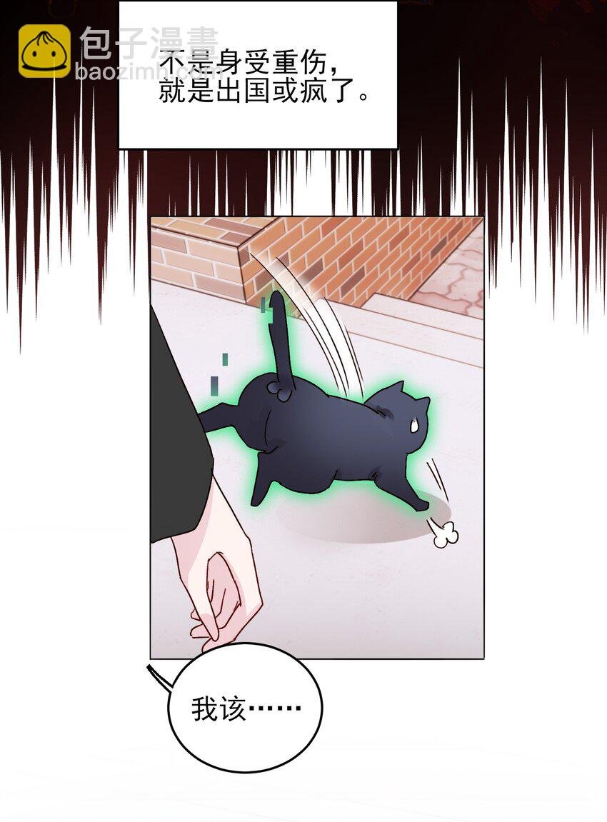 018 哥，我想跟你一起回家