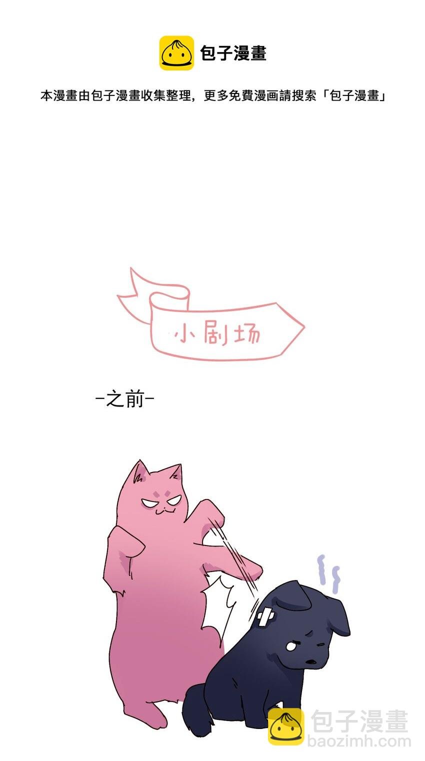018 哥，我想跟你一起回家