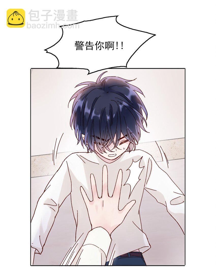 002 弟弟这么可爱，我怎么能欺负？