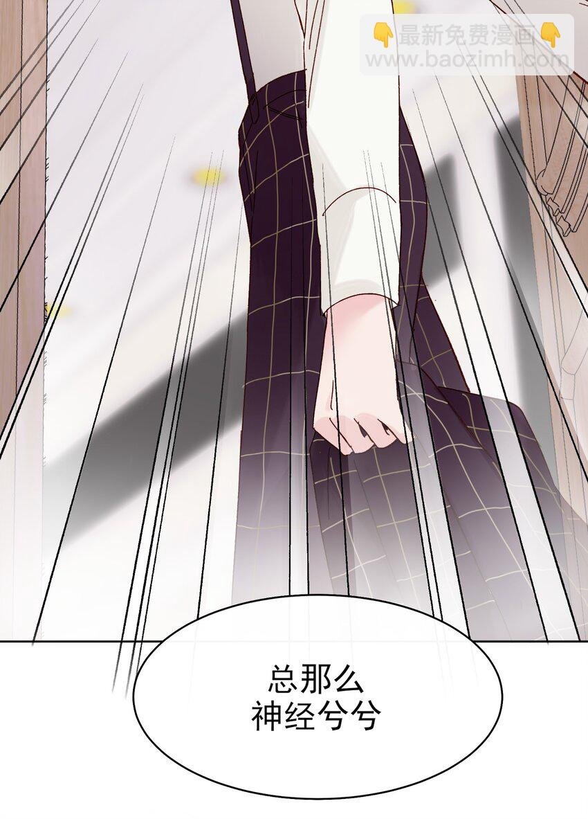 002 弟弟这么可爱，我怎么能欺负？