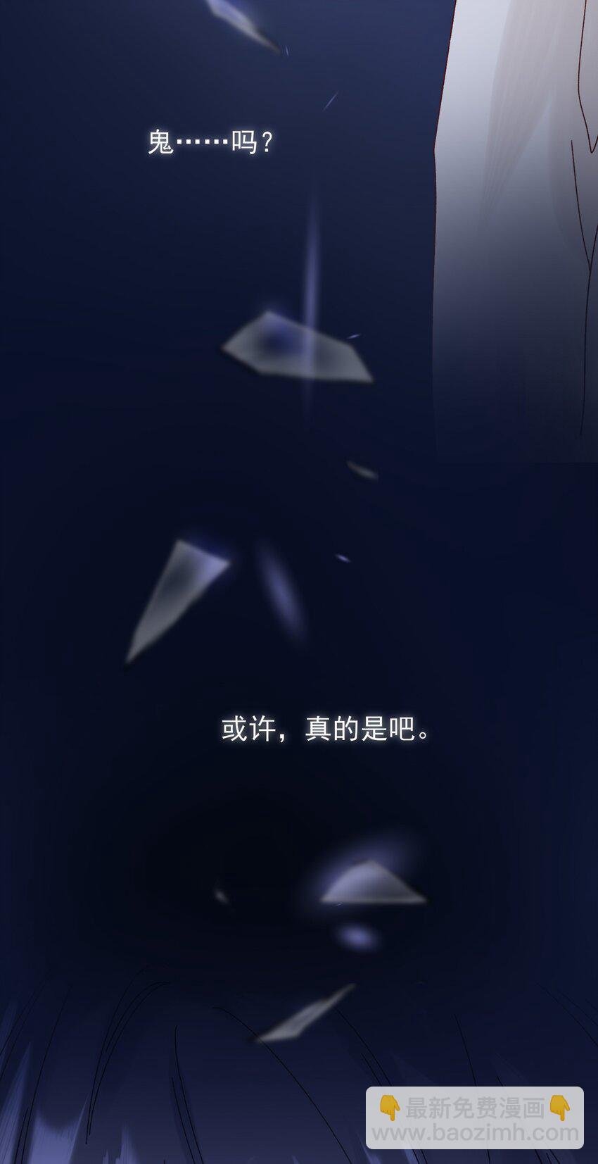 002 弟弟这么可爱，我怎么能欺负？