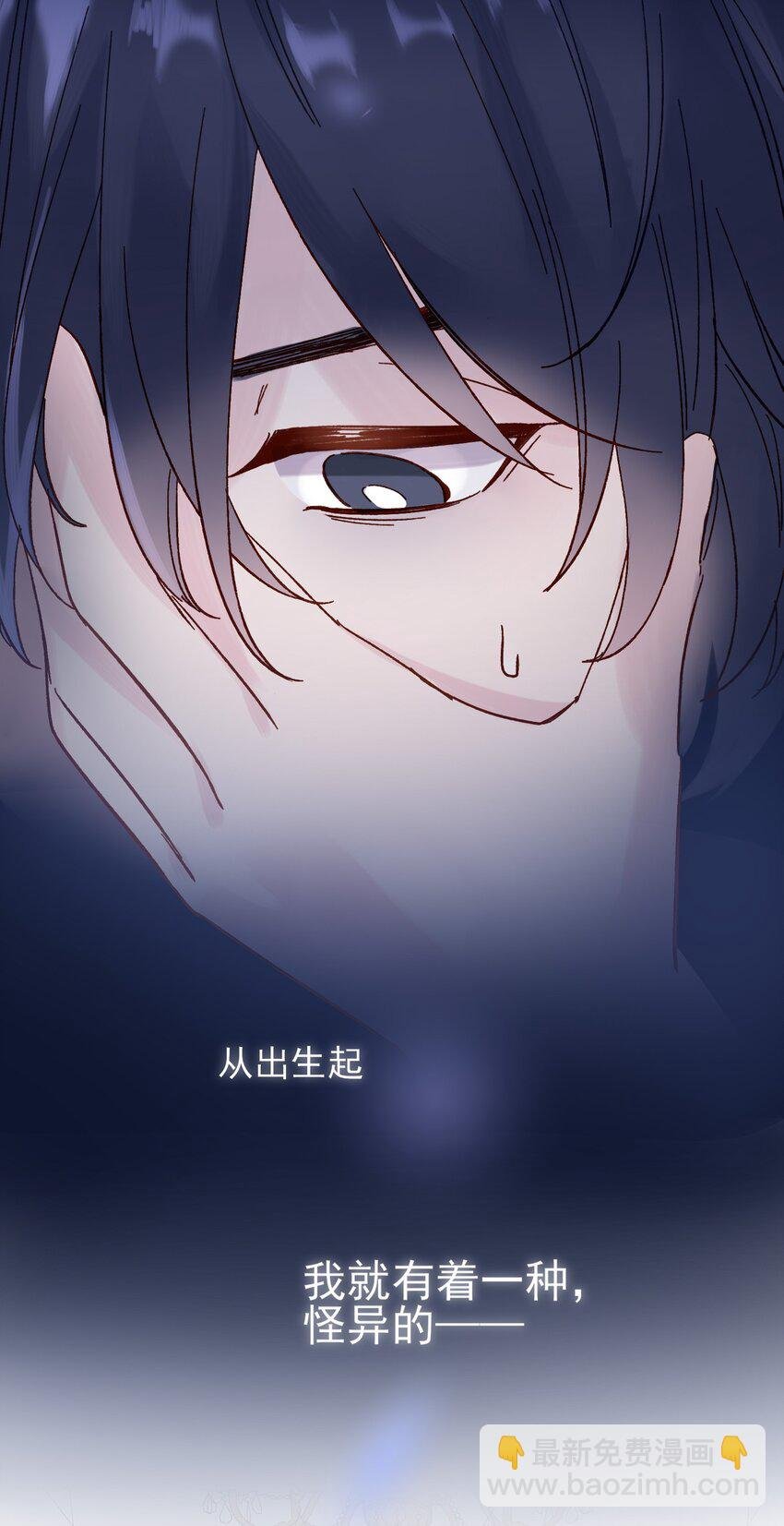 002 弟弟这么可爱，我怎么能欺负？