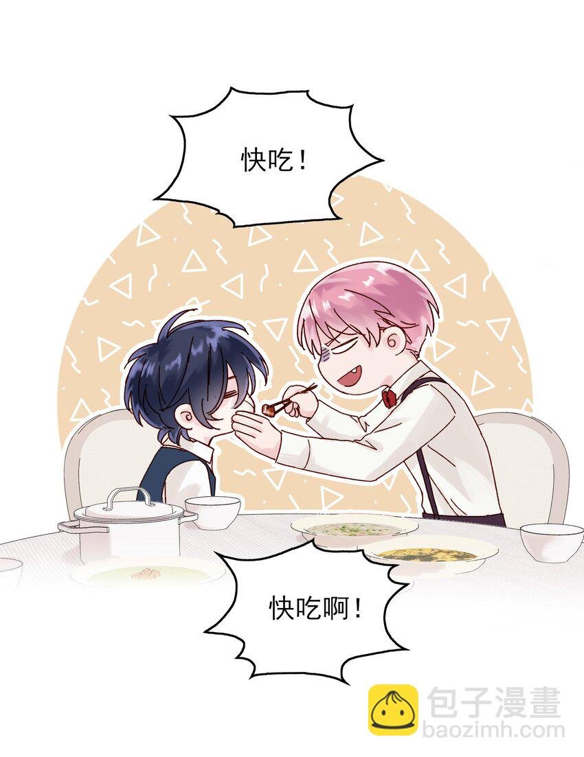 002 弟弟这么可爱，我怎么能欺负？