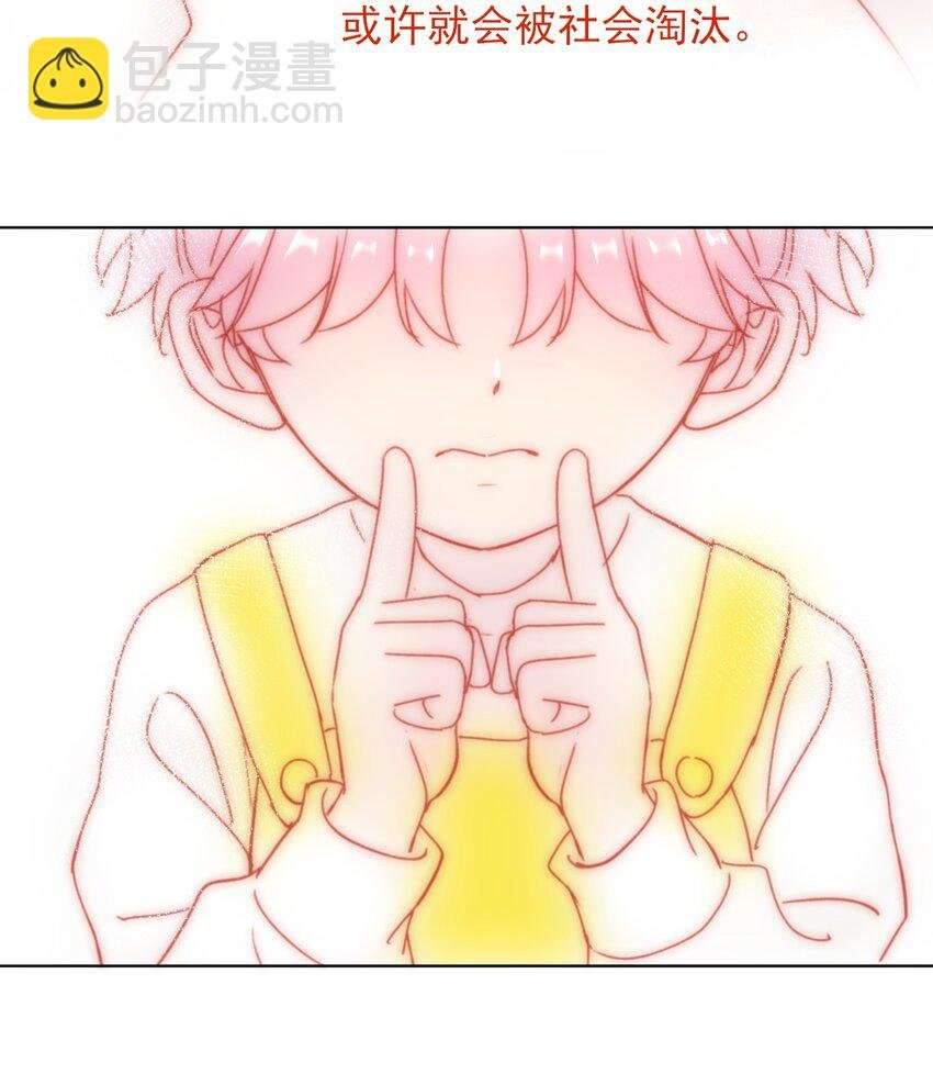 022 潜入！