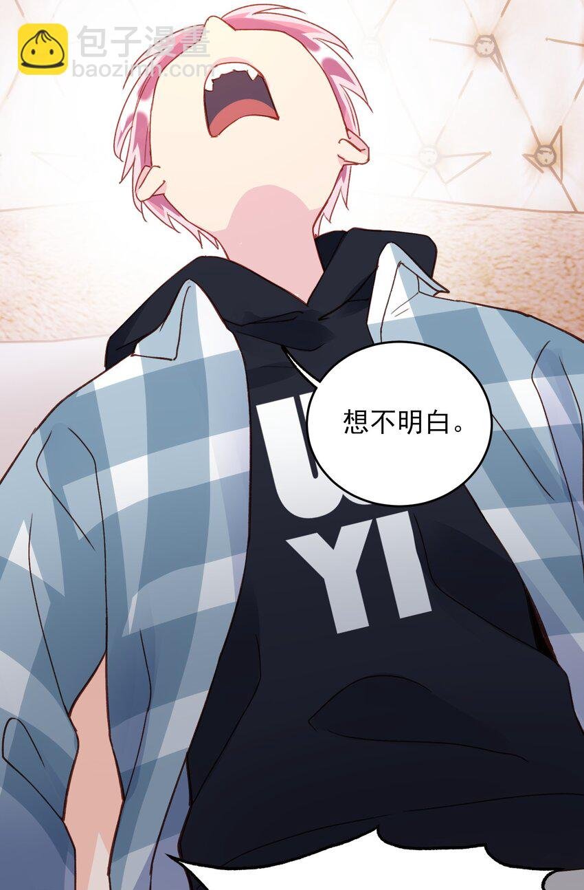 022 潜入！