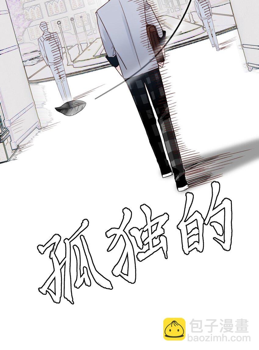 022 潜入！