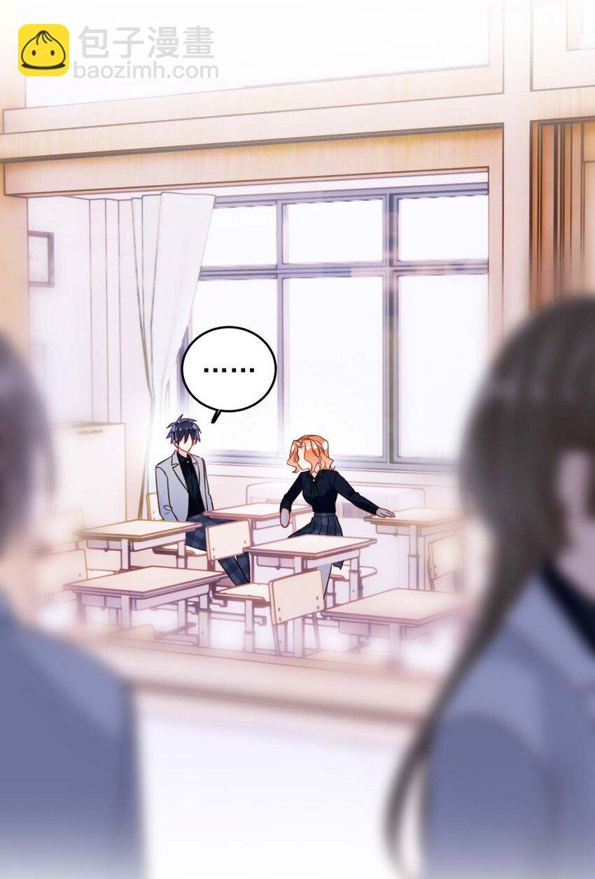 022 潜入！