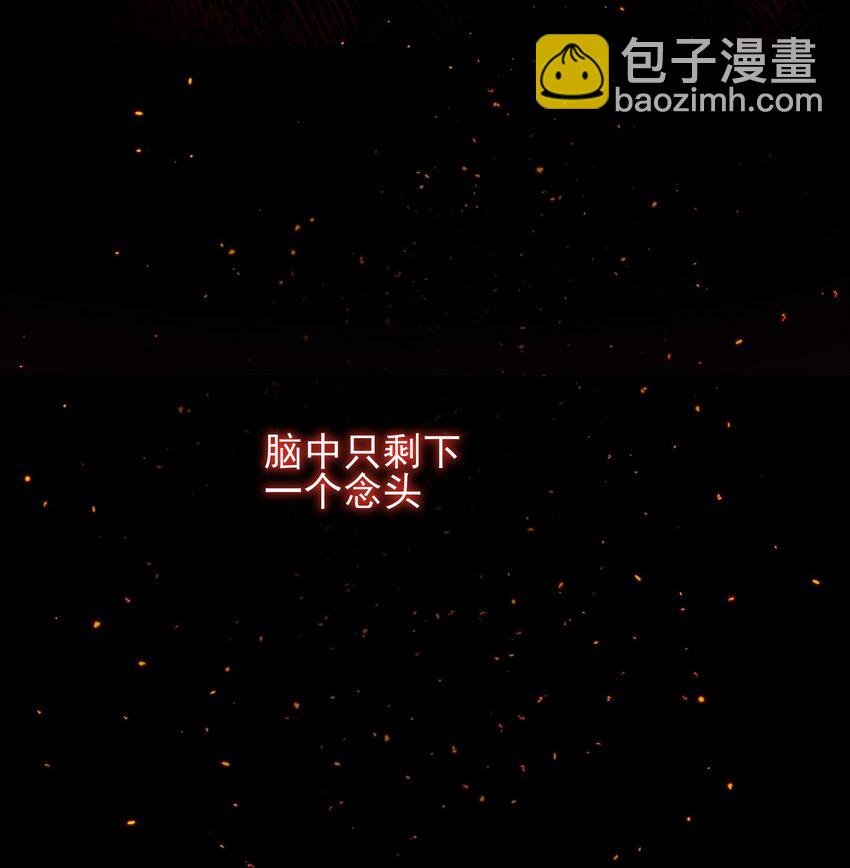 023 校草的英姿