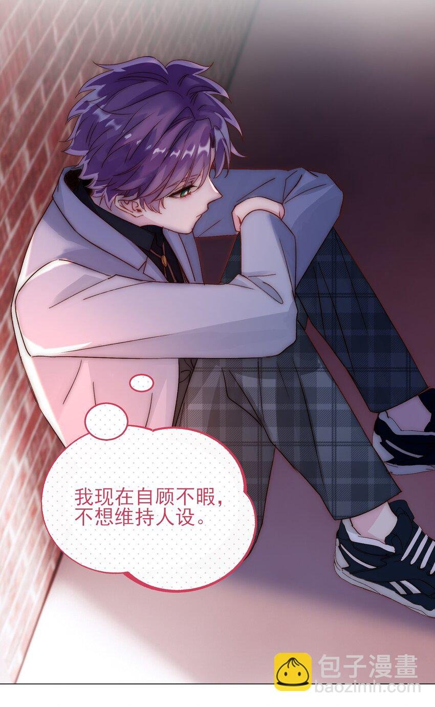 024 可别让他感冒~
