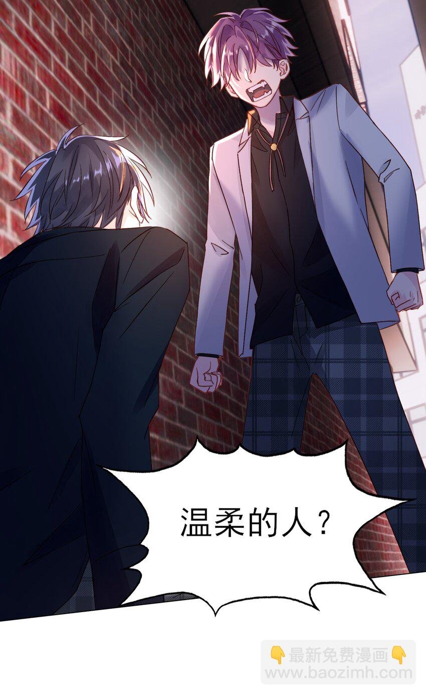 024 可别让他感冒~