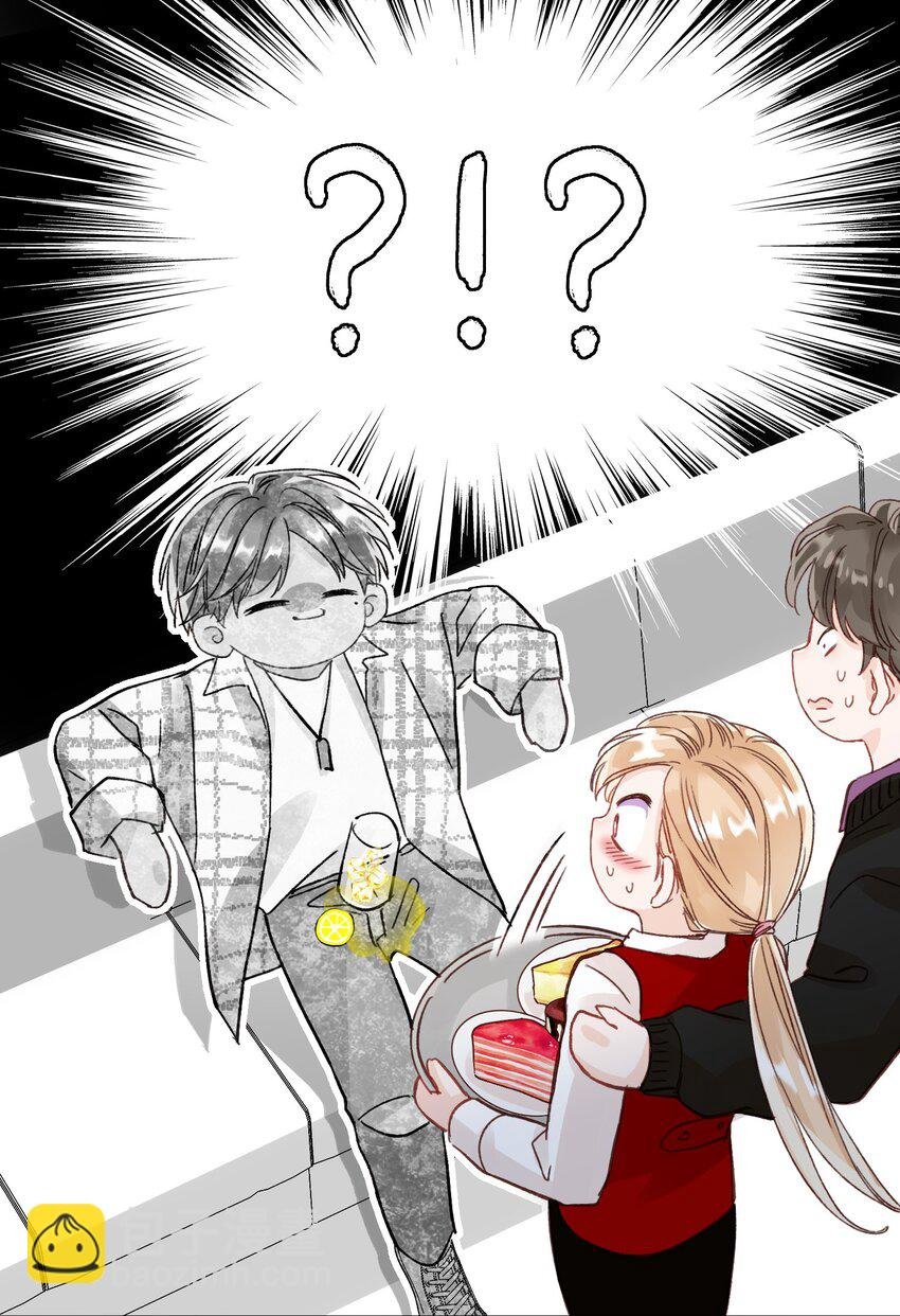 026 这娃哪里有点不对了！