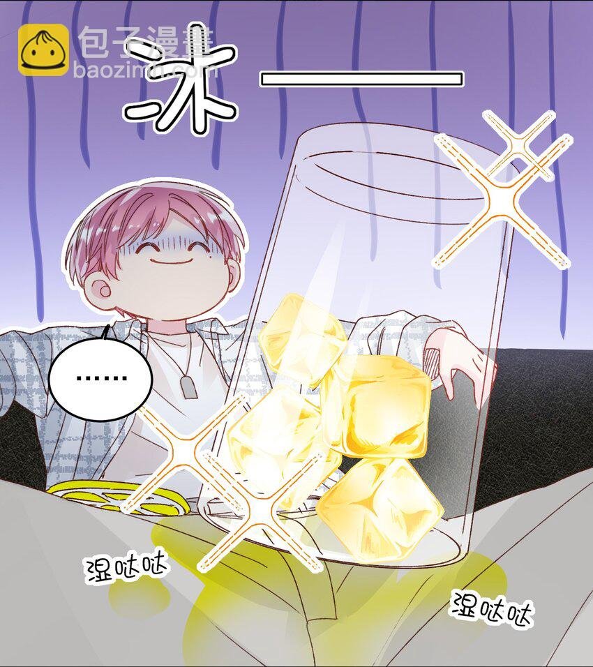 026 这娃哪里有点不对了！