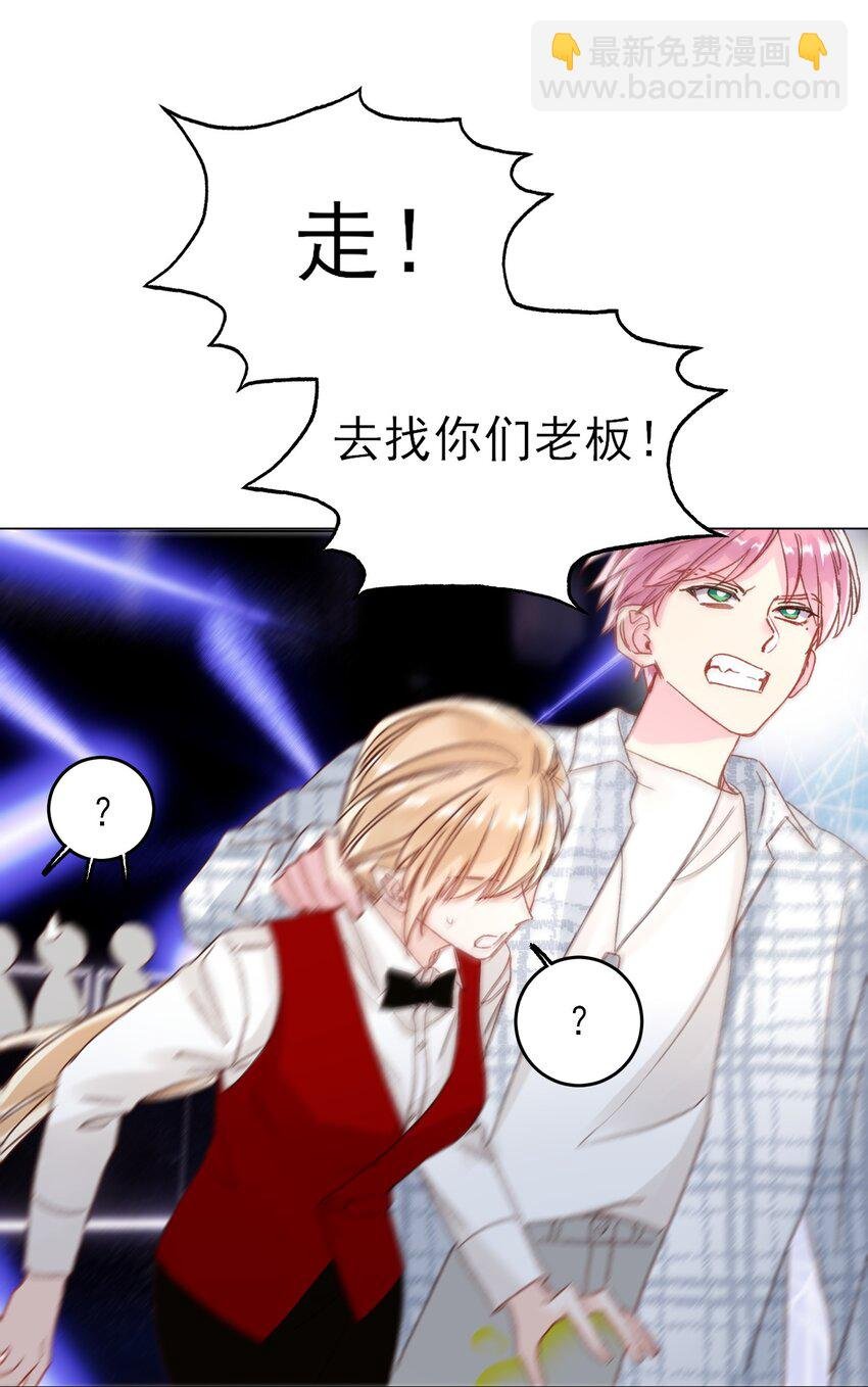 026 这娃哪里有点不对了！