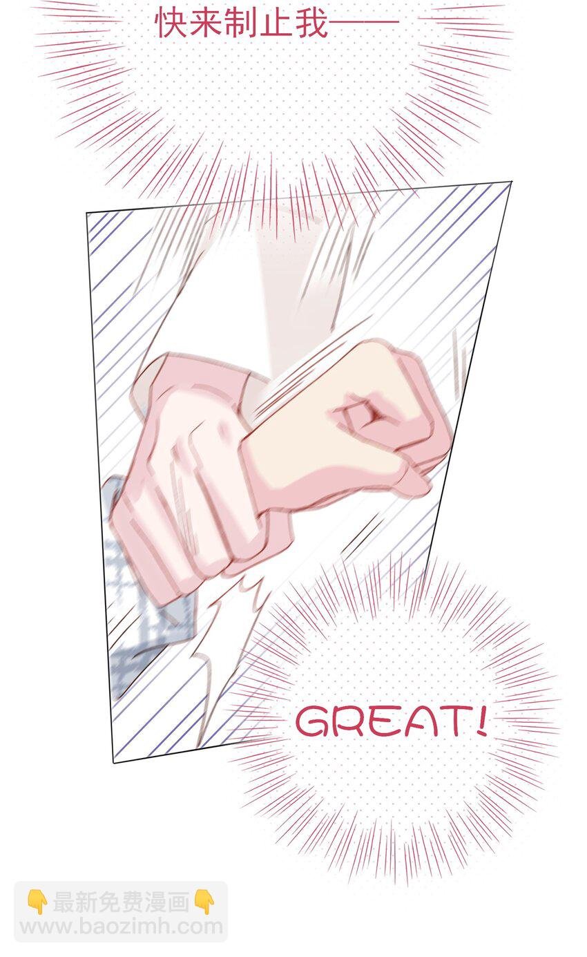 026 这娃哪里有点不对了！
