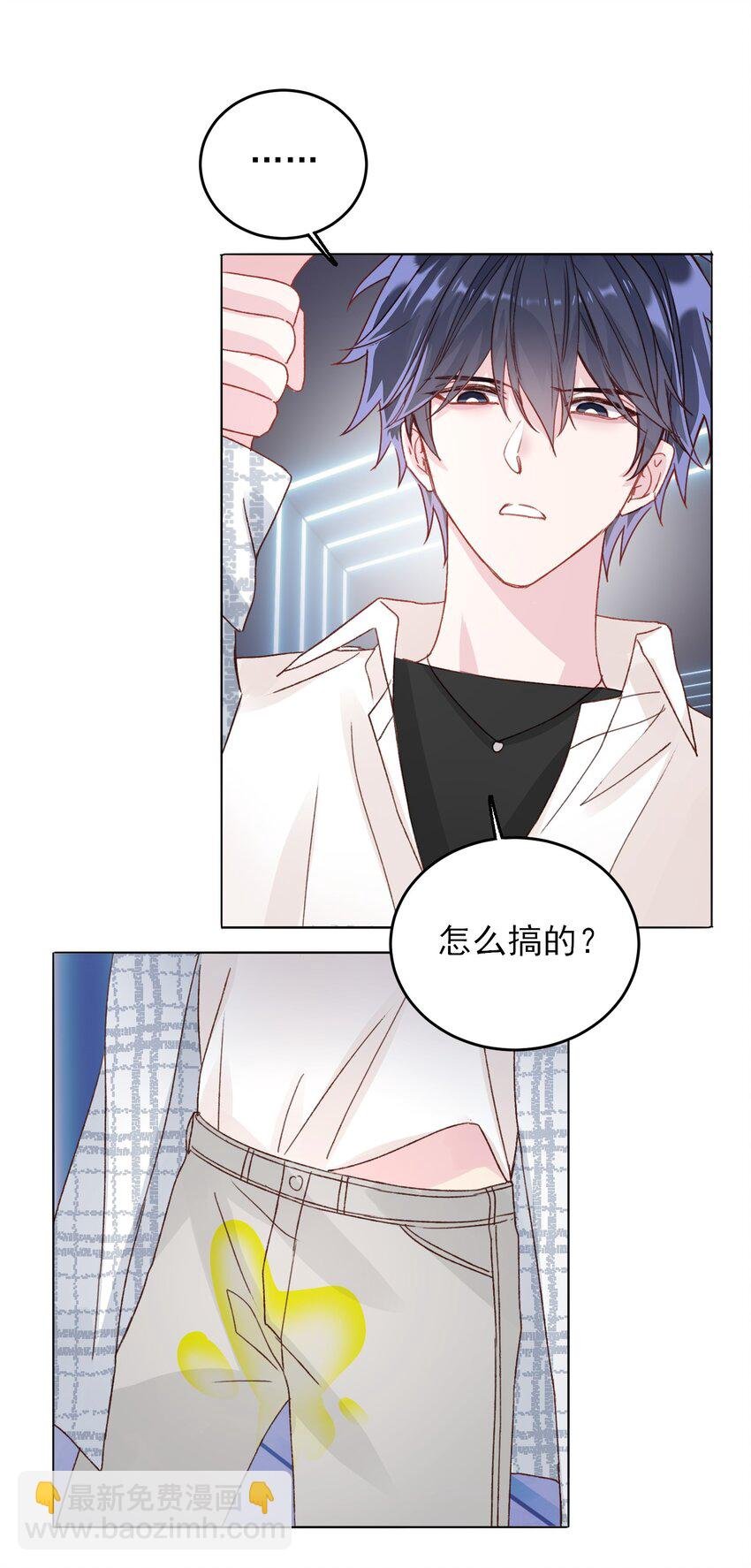 026 这娃哪里有点不对了！