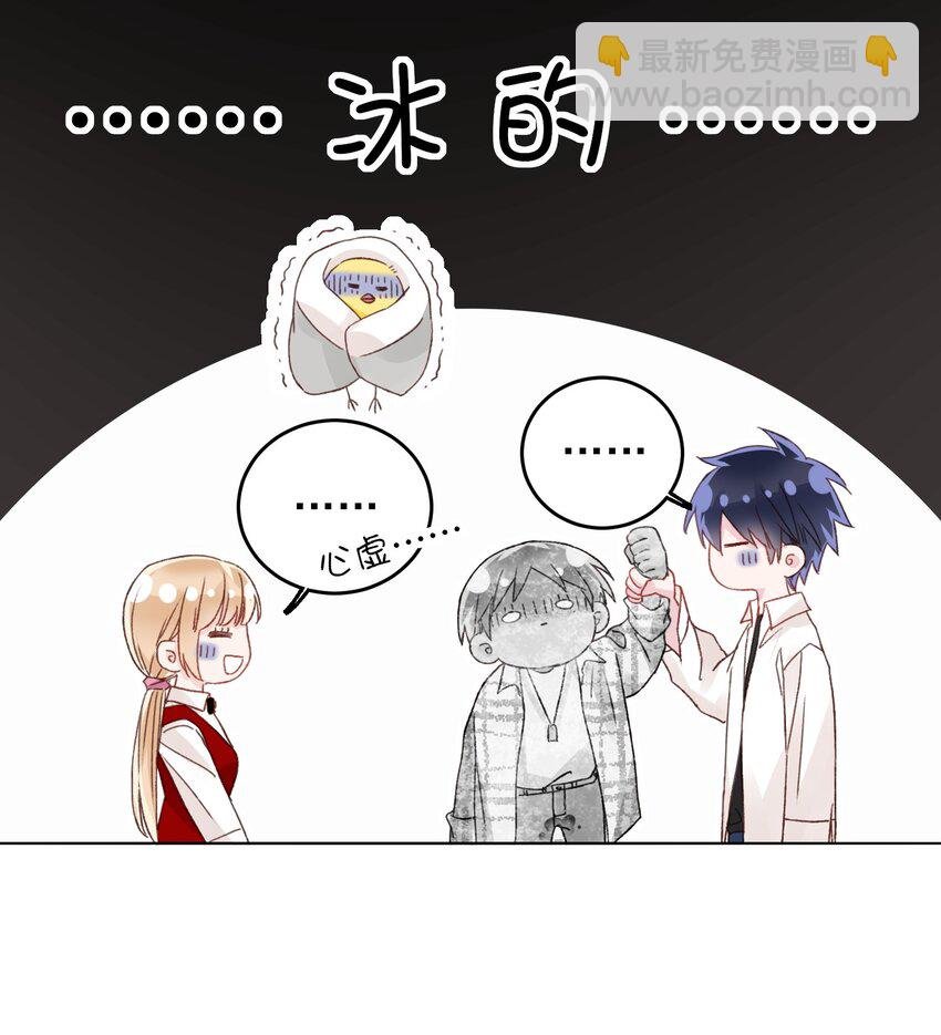 026 这娃哪里有点不对了！