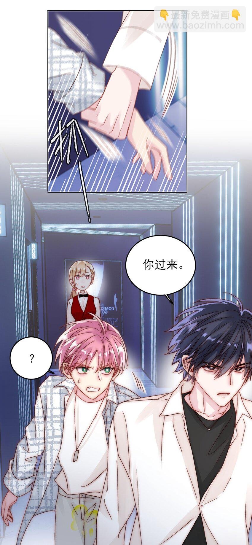 026 这娃哪里有点不对了！
