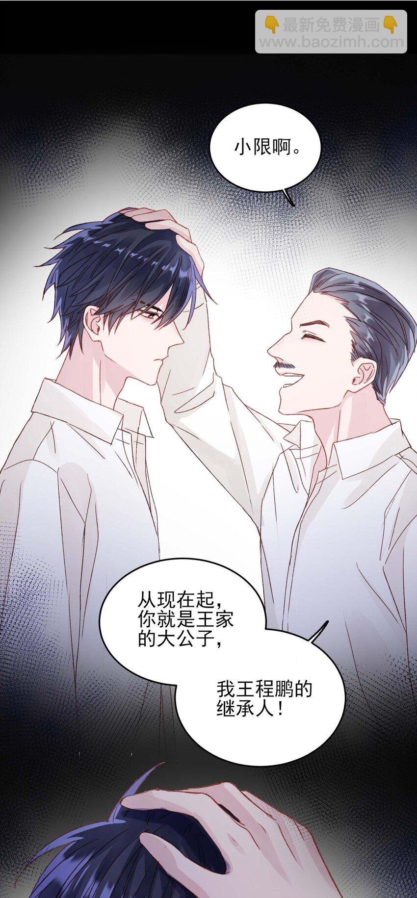 028 原本应该是这样的