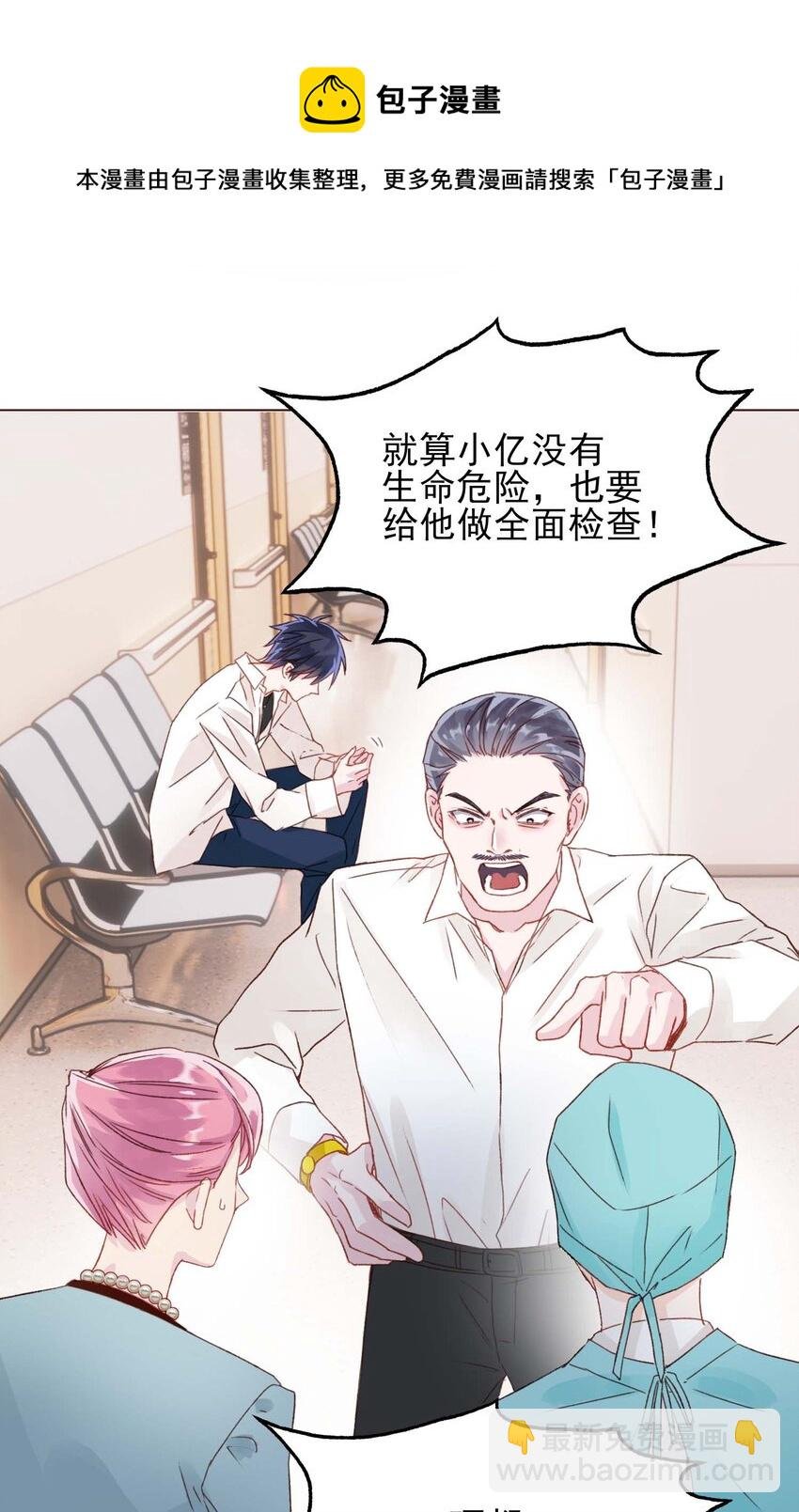 028 原本应该是这样的