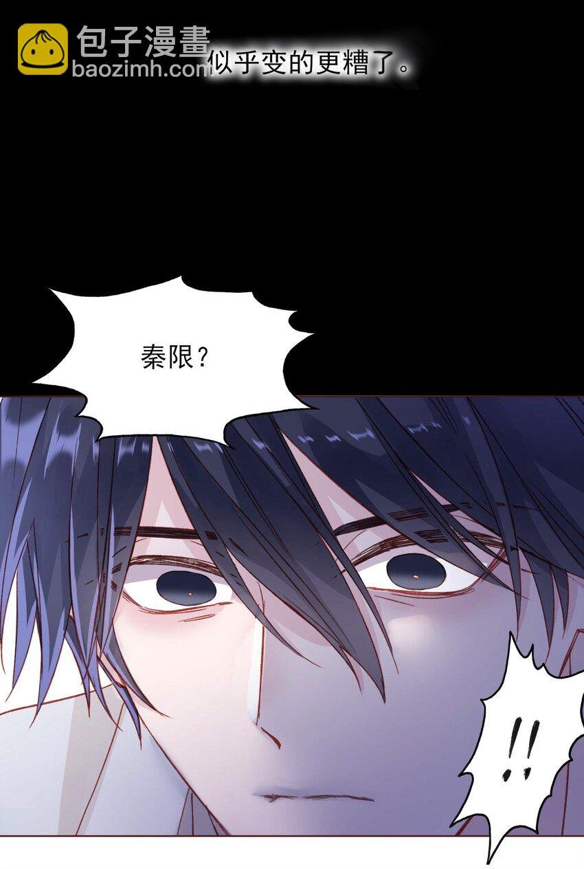 028 原本应该是这样的