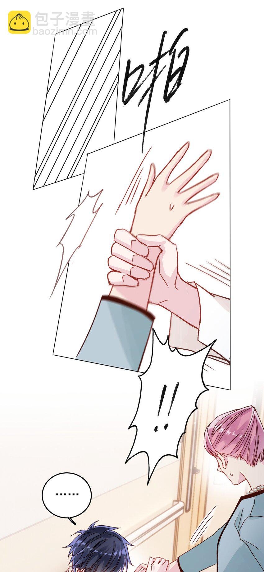 028 原本应该是这样的
