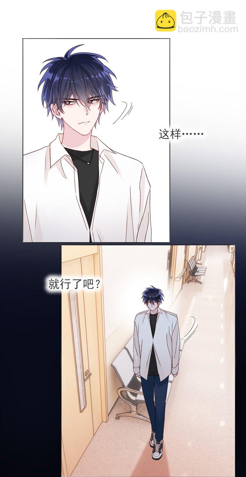 028 原本应该是这样的