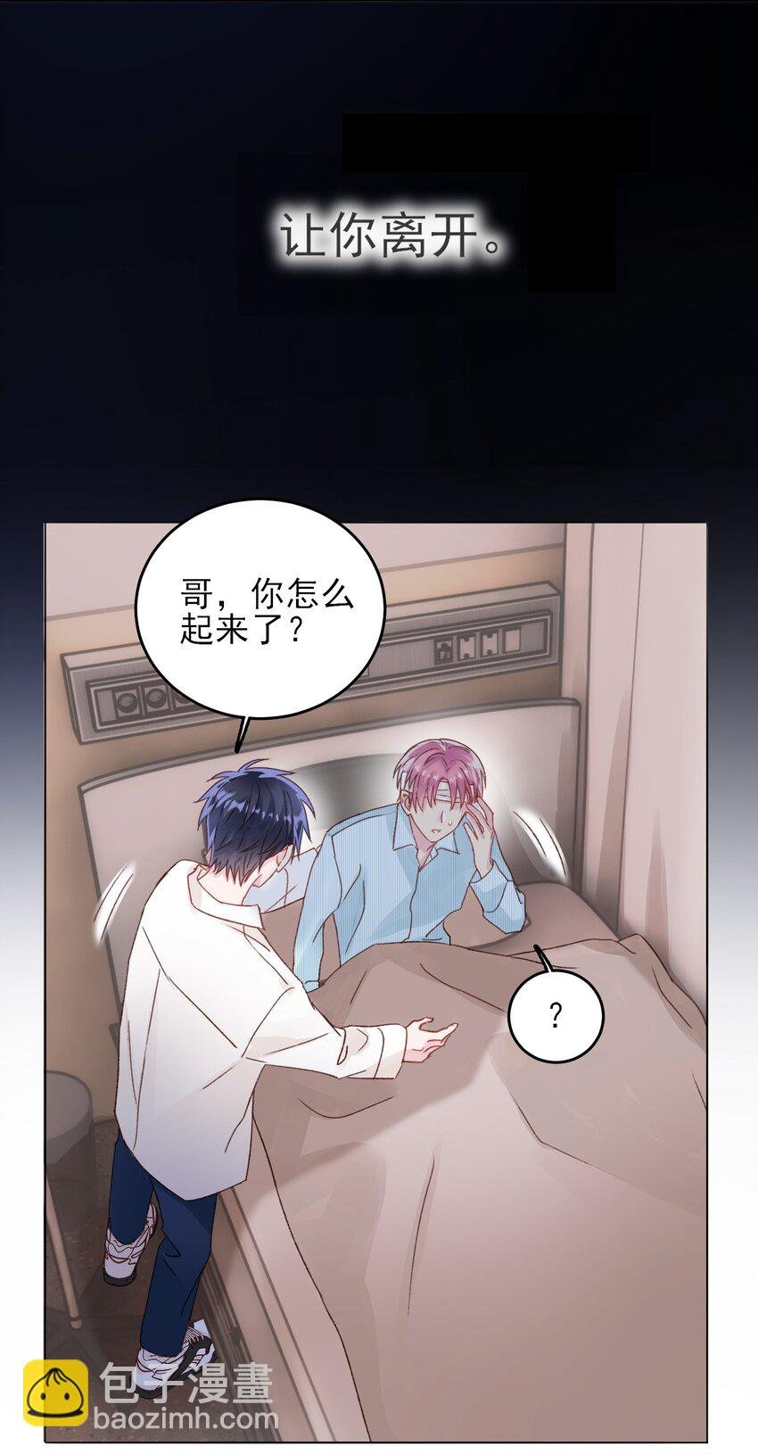 028 原本应该是这样的