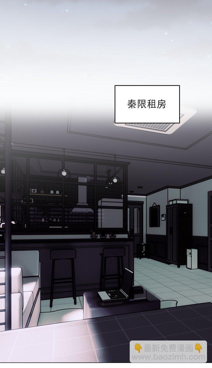 029 哥哥他……
