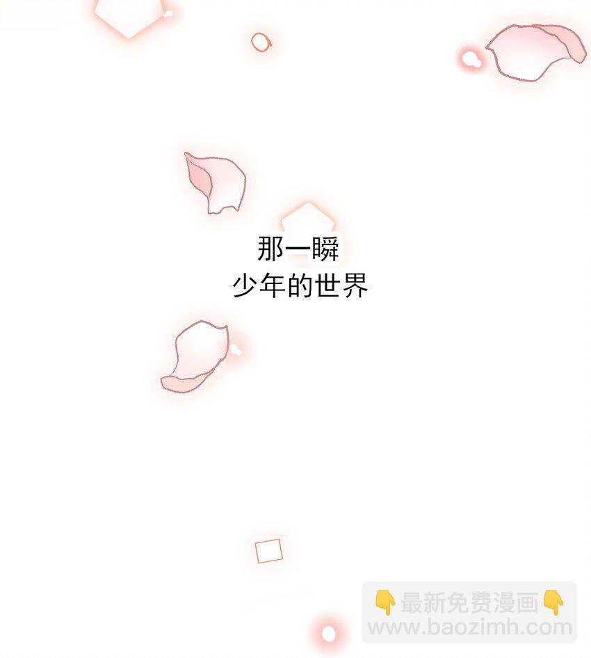 003 如何让小朋友在不受伤的情况下脏兮兮？