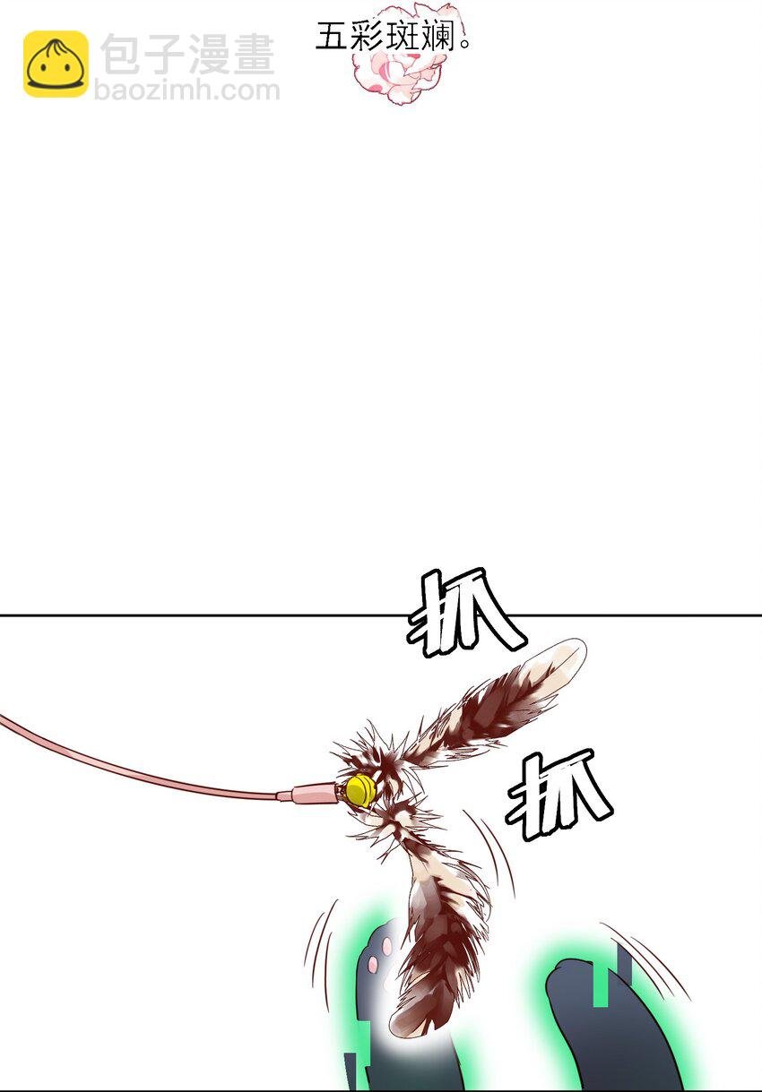 003 如何让小朋友在不受伤的情况下脏兮兮？
