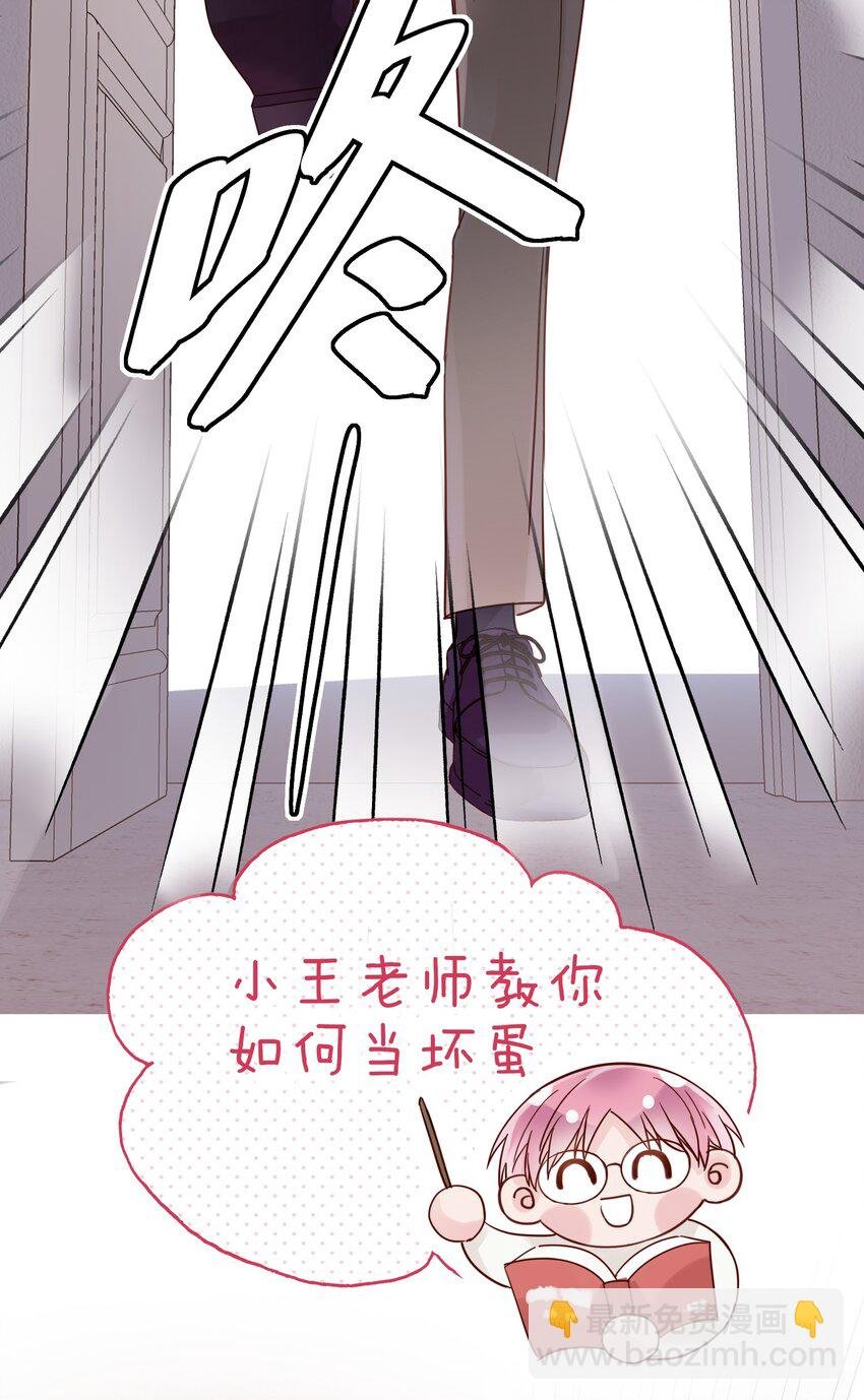 003 如何让小朋友在不受伤的情况下脏兮兮？